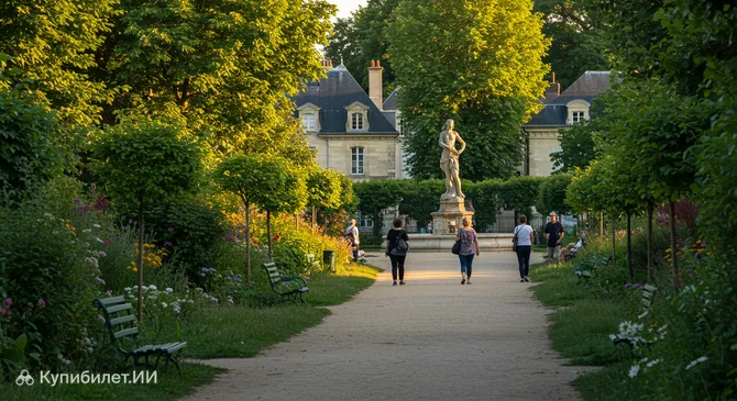 Парк Каррьер Бакен