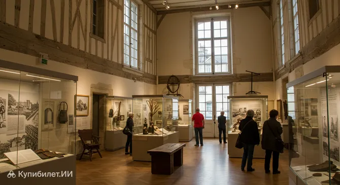 Музей бургундской жизни