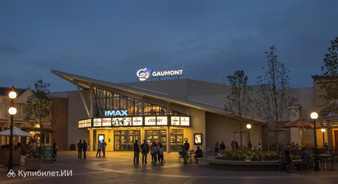 Кинотеатр Disney Village