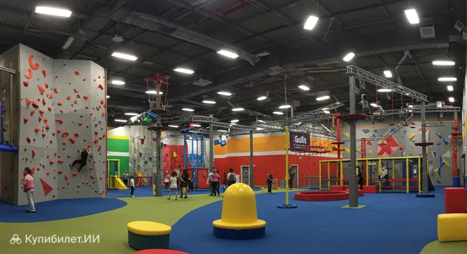 Гюлли Парк Мо