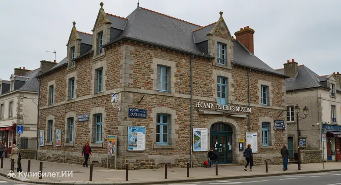 Музей рыболовства Фекампа