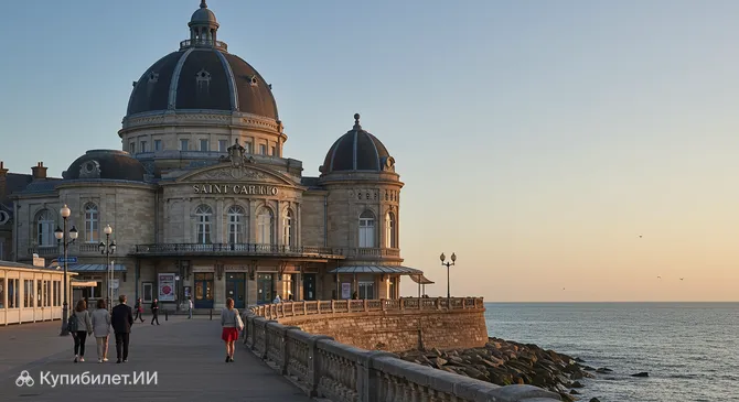 Казино Сен-Пер