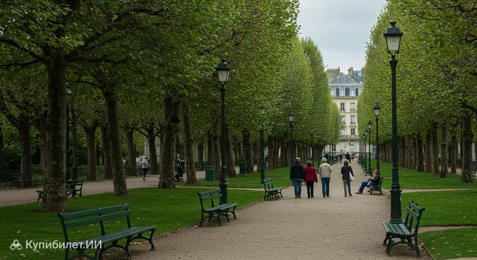 Парк Шанз-Элизе