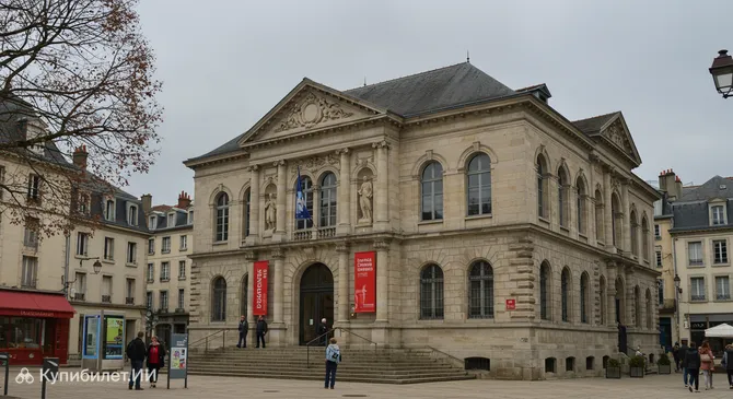 Музей Дофине