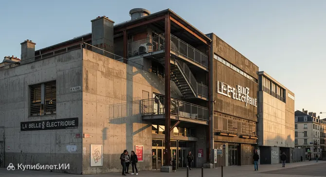 Ла Бель Электрик