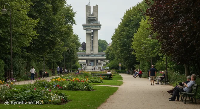 Парк Поля Мистраля