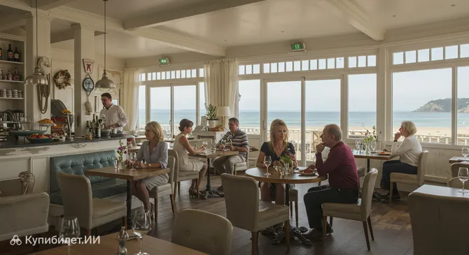 Брижит Ла-Боль