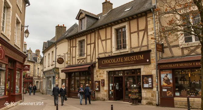 Музей шоколада
