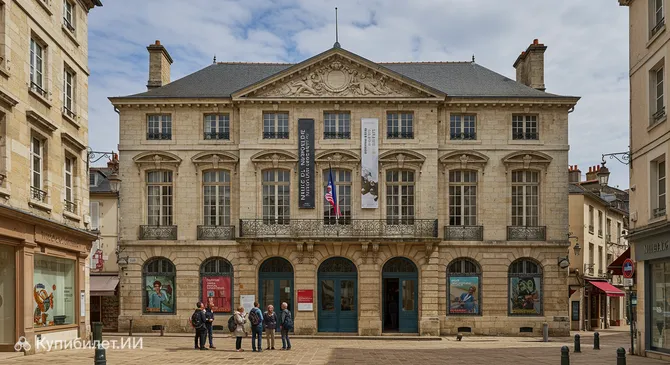 Музей Нового Света