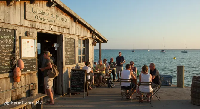 Ла Кабан дю Паликей