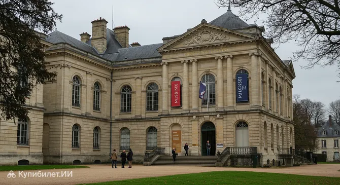 Музей Тессе