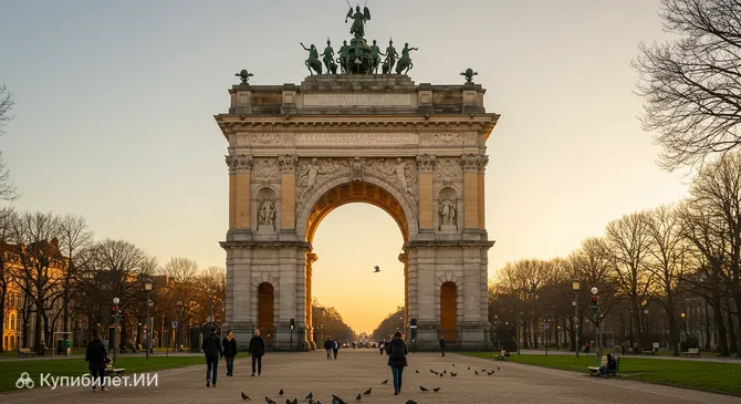 Порт-де-Пари