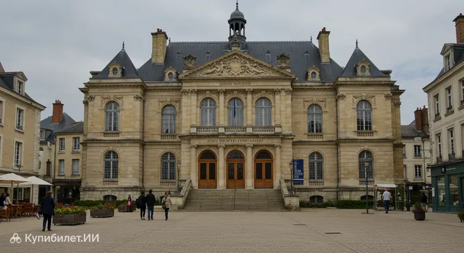 Национальный музей Адриена Дюбуше