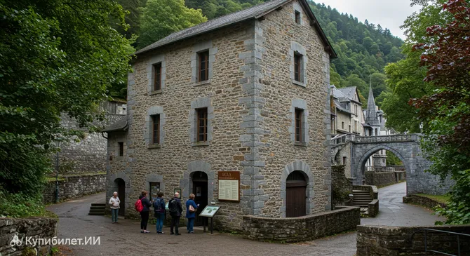 Дом, где родилась Бернадетта / Мельница Боли