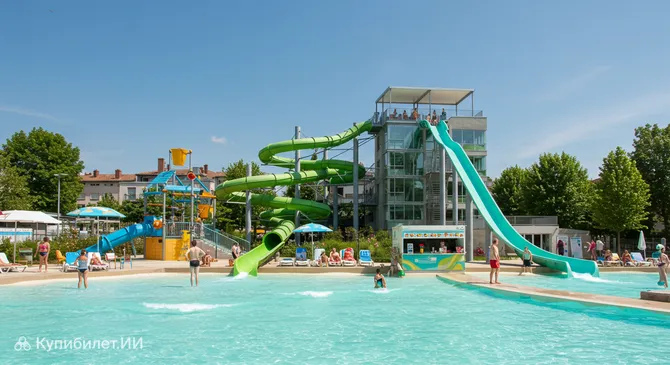 Аквапарк BE FUN Лион