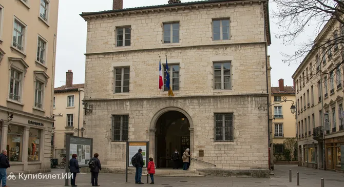 Дом Канутов