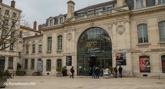 Музей кино и миниатюр