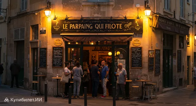 Le Parpaing qui flotte