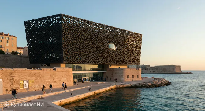 Музей цивилизаций Европы и Средиземноморья