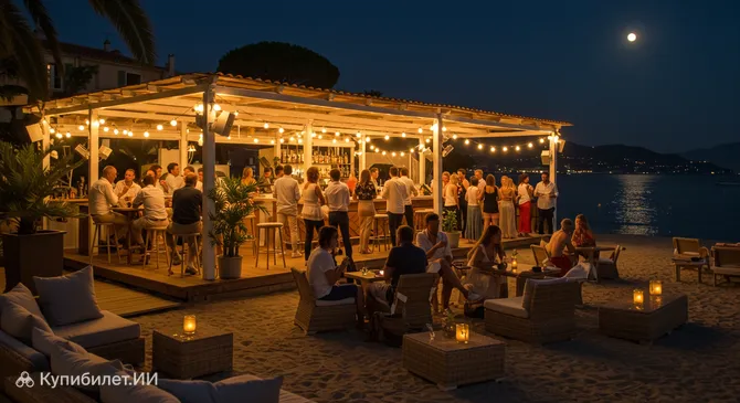 Les Sablettes Beach Club