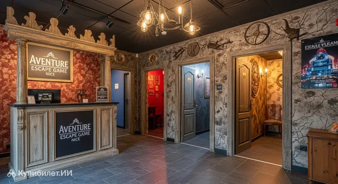 Aventure Escape Game Ницца