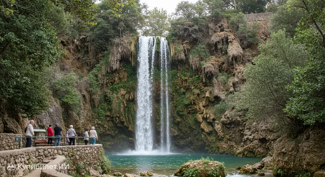 Водопад Гайро