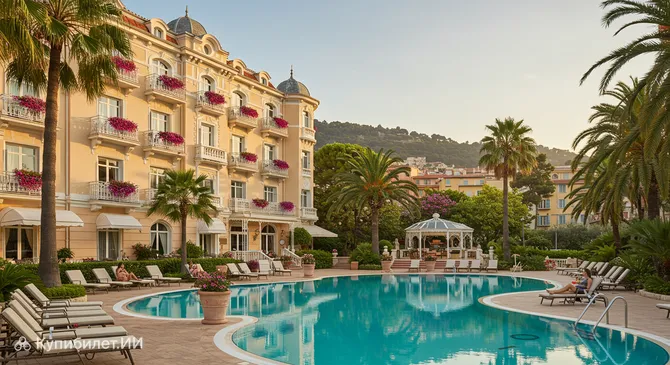 Отель Ла Вилла Ницца Виктор Гюго
