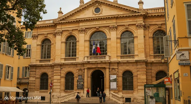 Музей дворца Ласкарис