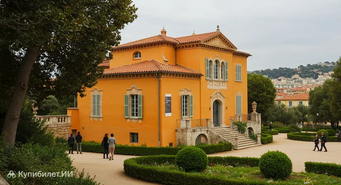 Музей Матисса