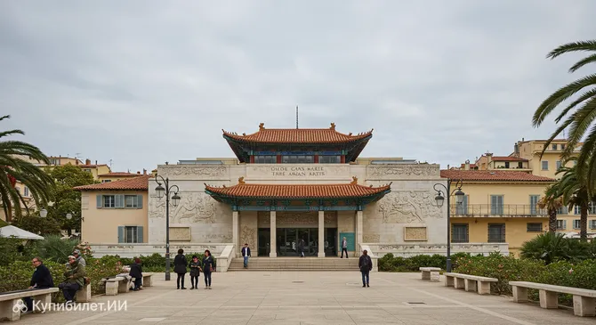 Музей азиатских искусств