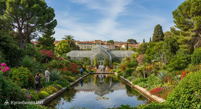 Парк Феникс