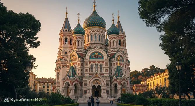 Собор Святого Николая