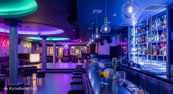 Бар Tipsy