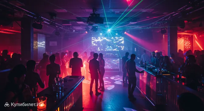 Ночной клуб Фламинго