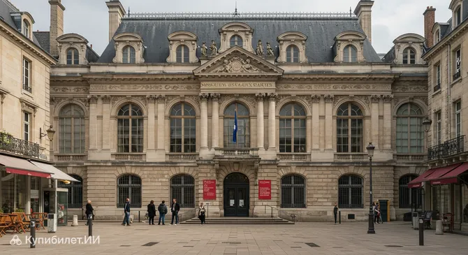 Музей изящных искусств Орлеана