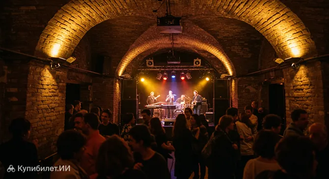 Каво де ла Юшетт