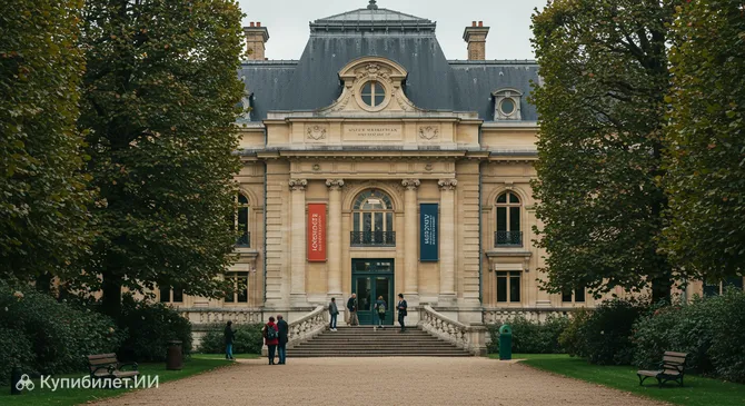 Музей Мармоттан-Моне