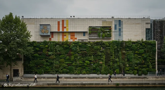 Музей на набережной Бранли — Жак Ширак