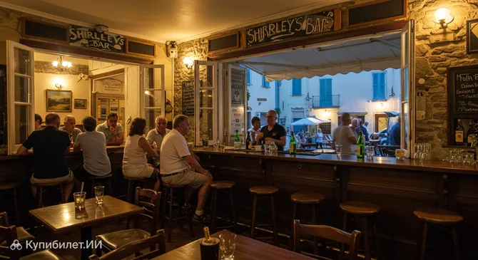Бар у Ширли