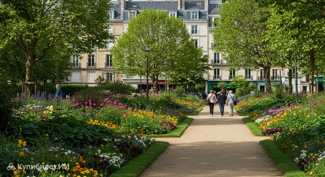 Сады авеню Фош