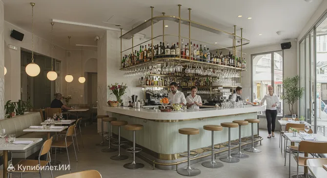 Группомимо