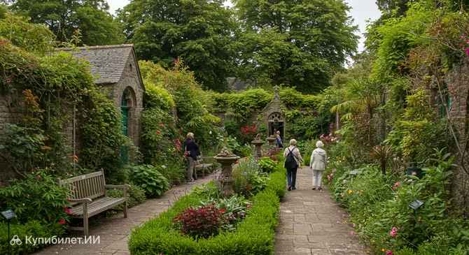 Экзотический сад Ла Ретрэт