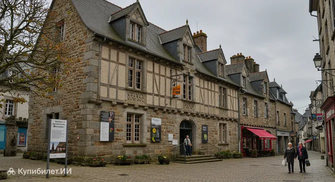 Музей Бретани