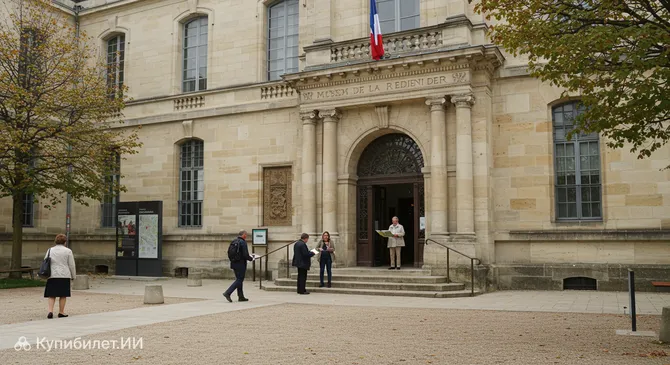 Музей Капитуляции