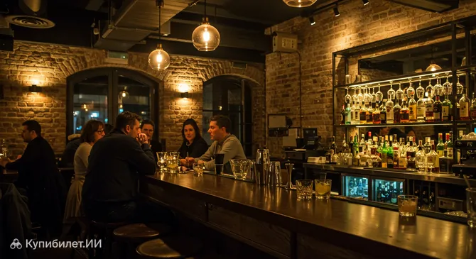 Les Fils à Maman Руан