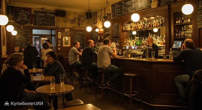 Бар Липопетт
