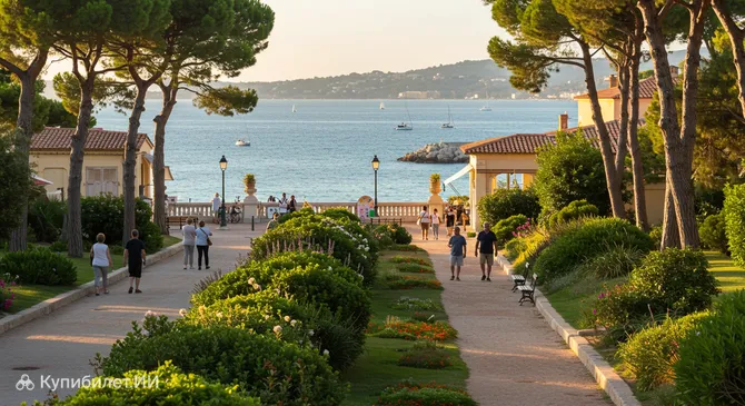 Буа-де-ла-Кудульер