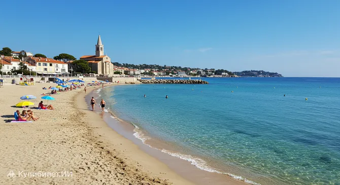 Пляж Кудульер