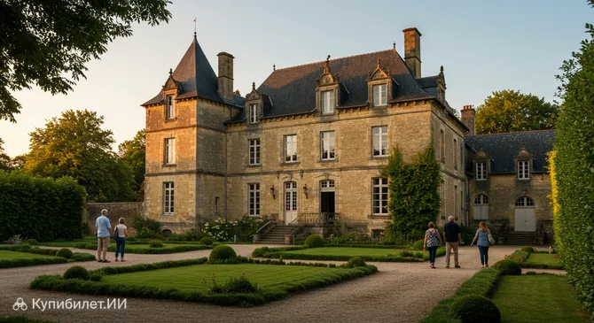 Мануар де Жиссон