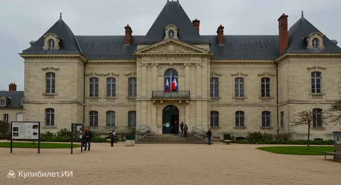 Музей кавалерии